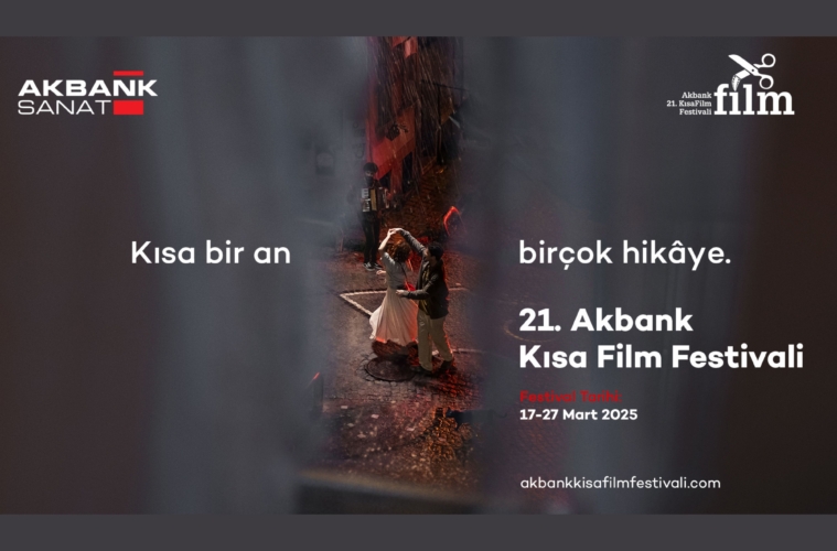 akbank kısa film festivali